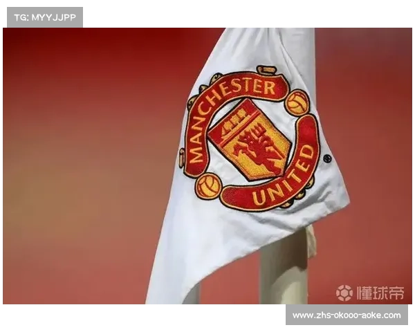 曼联队徽的神秘面纱，魔鬼与梦想